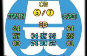 syair cambodia minggu 24 april 2022