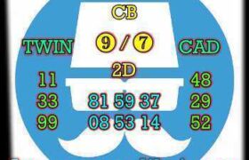 forum syair prediksi sdy 11 juni 2022