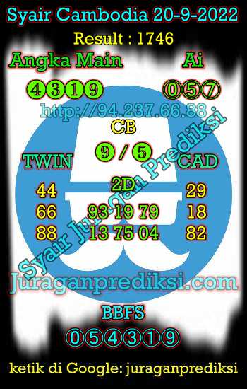 Prediksi Cambodia 20 September 2022 hari ini kami ambil dari Syair cambodia 20 9 2022. Untuk melihat prediksi kamboja Selasa 20 September 2022 kami sudah siapkan kode syair kamboja hari ini 20-9-2022 jitu dan akurat.