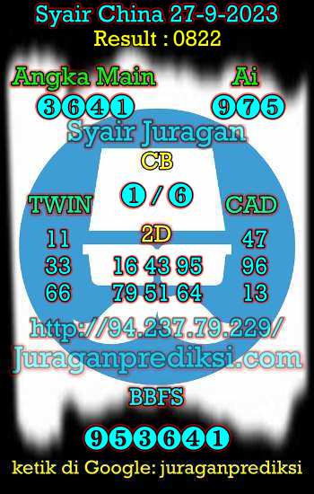 prediksi china 27 september 2023, syair china hari ini rabu 27-9-2023, bocoran china, prediksi china akurat, syair china, prediksi china jitu