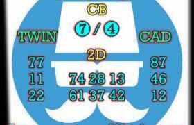 prediksi hk 25 september 2024