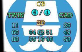 prediksi sgp 1 juni 2025